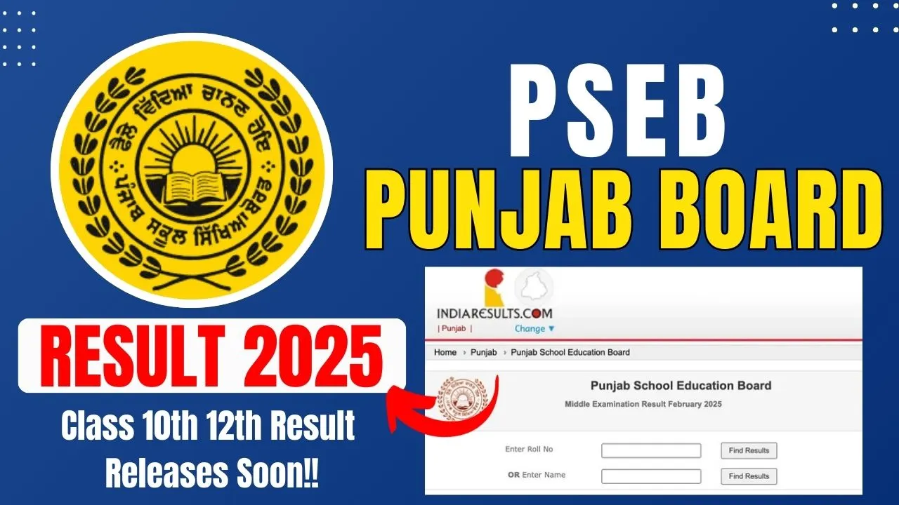 PSEB Punjab Board Result 2025
